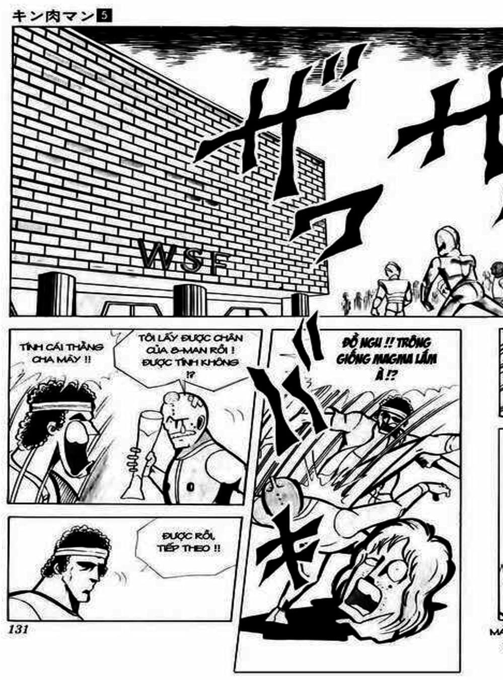 Truyện Tranh Lực Sĩ Kinniku - Kinnikuman trang 5
