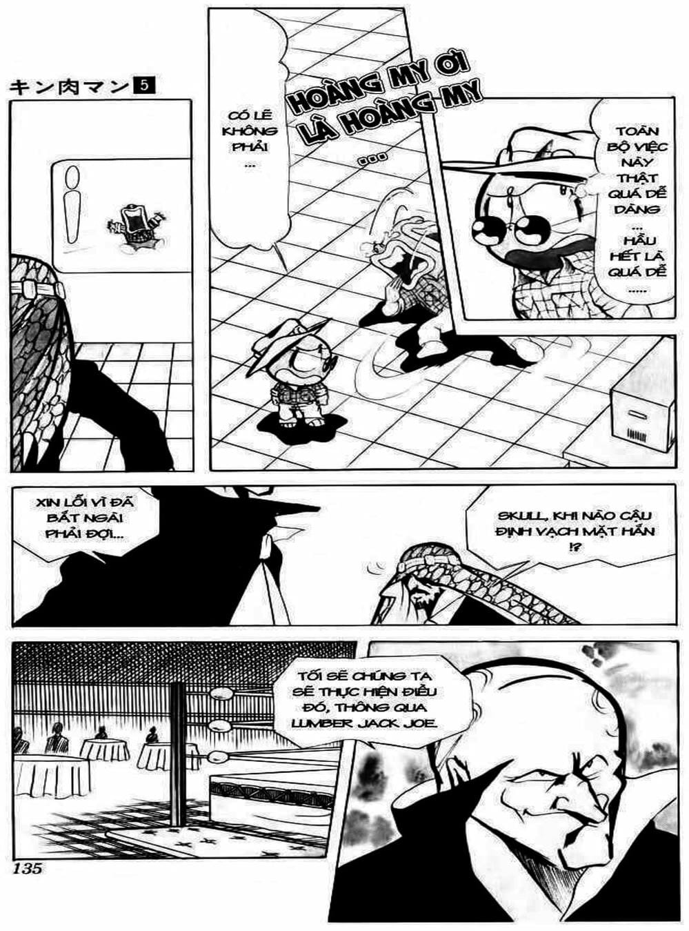 Truyện Tranh Lực Sĩ Kinniku - Kinnikuman trang 5