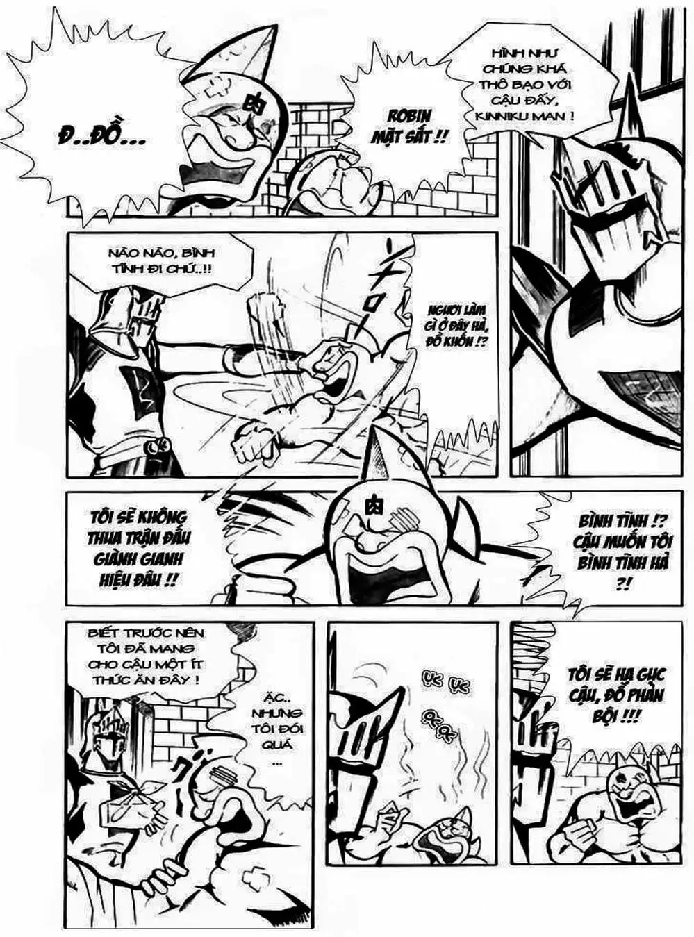 Truyện Tranh Lực Sĩ Kinniku - Kinnikuman trang 5