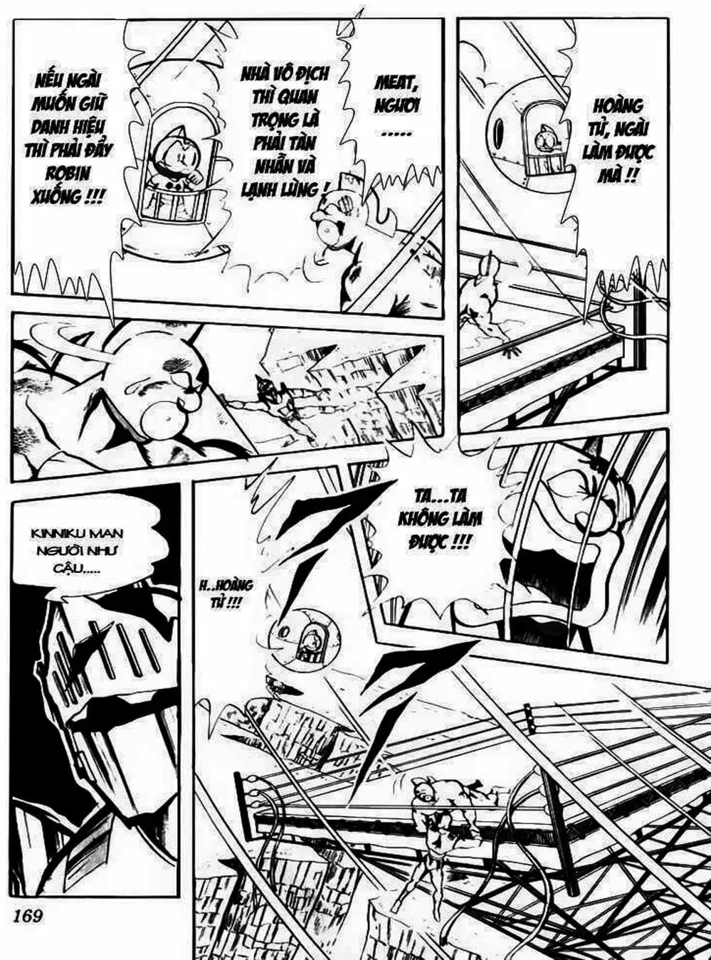 Truyện Tranh Lực Sĩ Kinniku - Kinnikuman trang 5