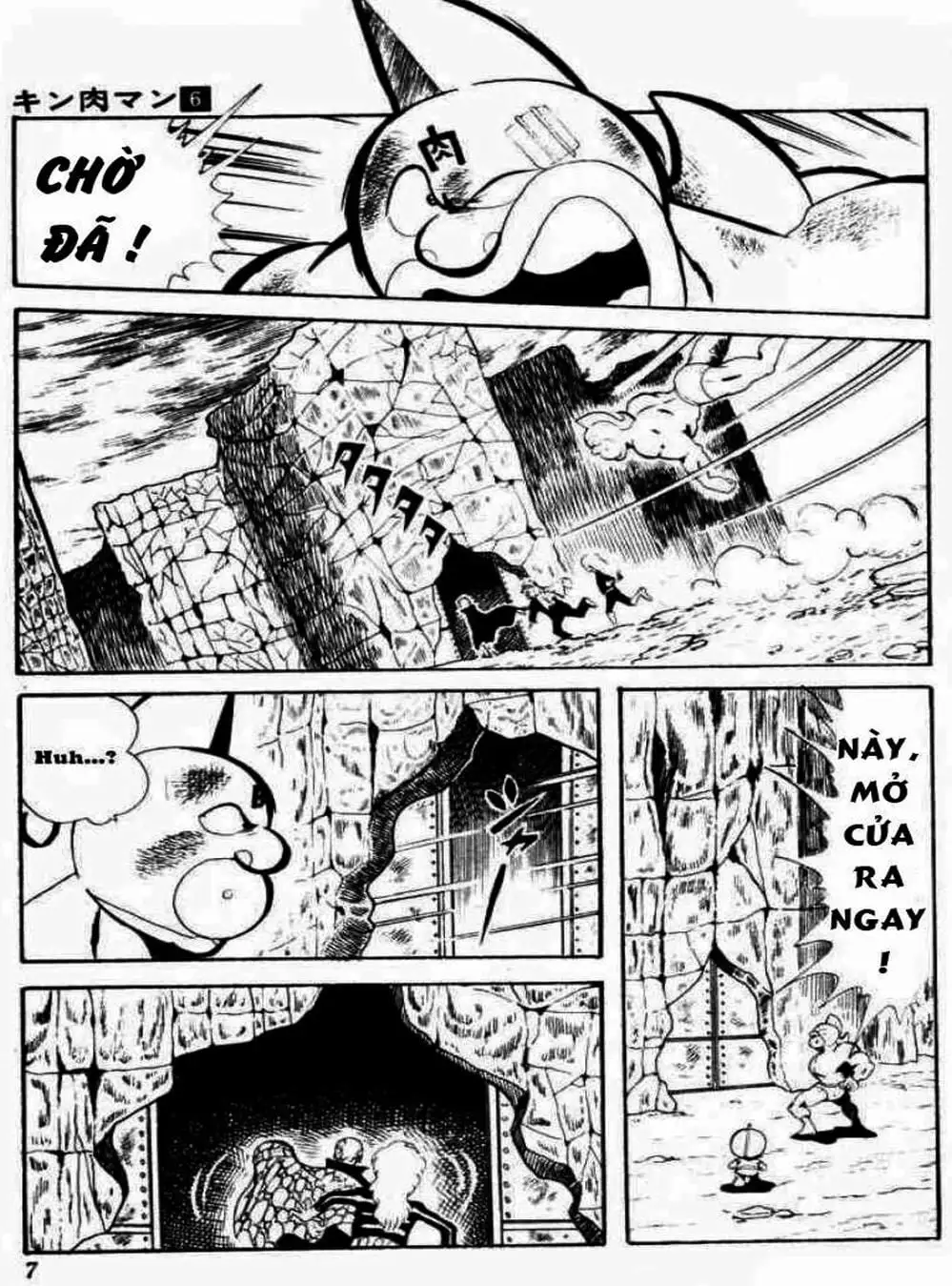 Truyện Tranh Lực Sĩ Kinniku - Kinnikuman trang 5