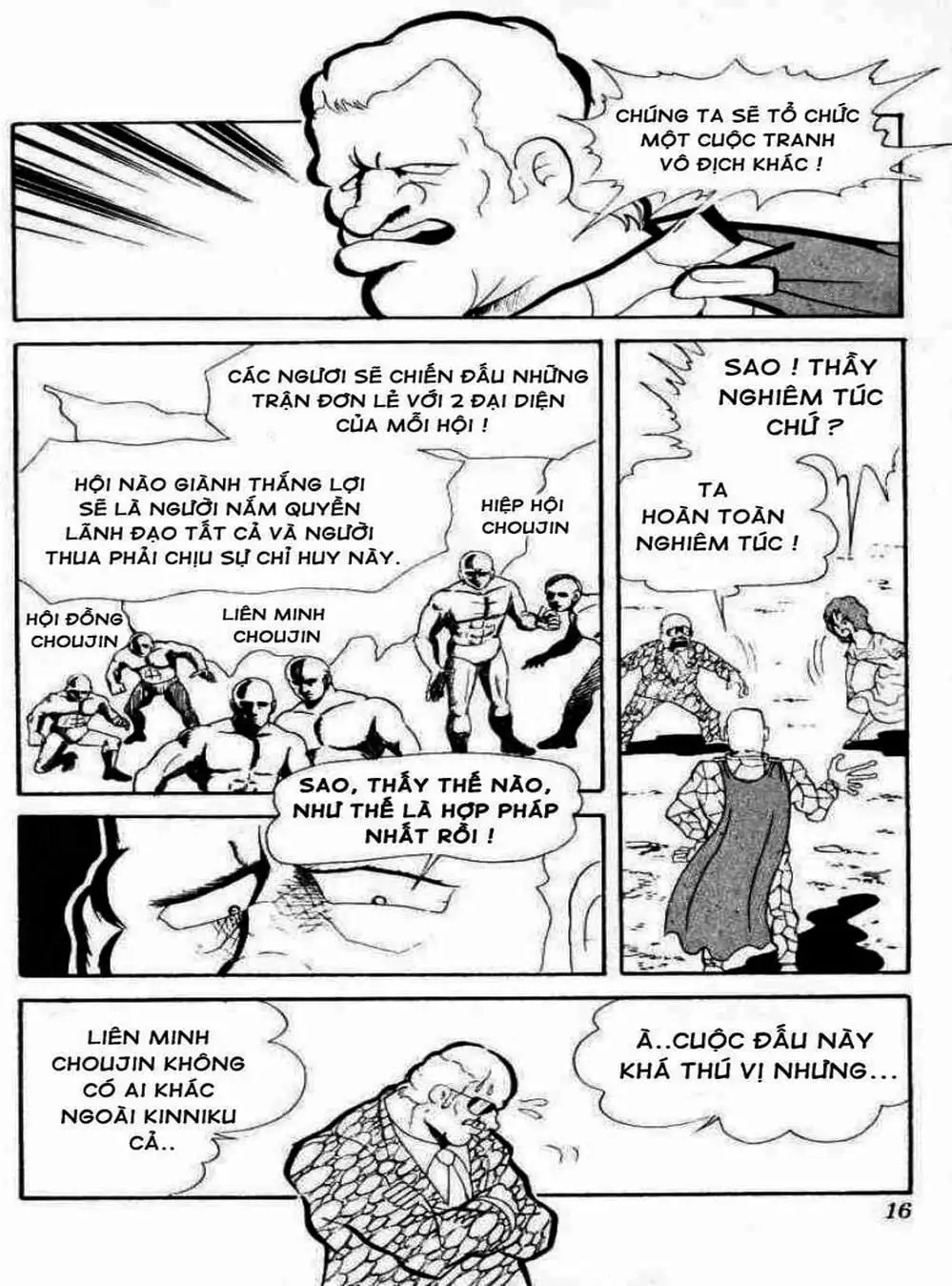 Truyện Tranh Lực Sĩ Kinniku - Kinnikuman trang 5