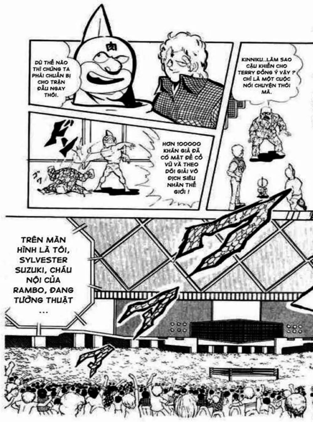 Truyện Tranh Lực Sĩ Kinniku - Kinnikuman trang 5
