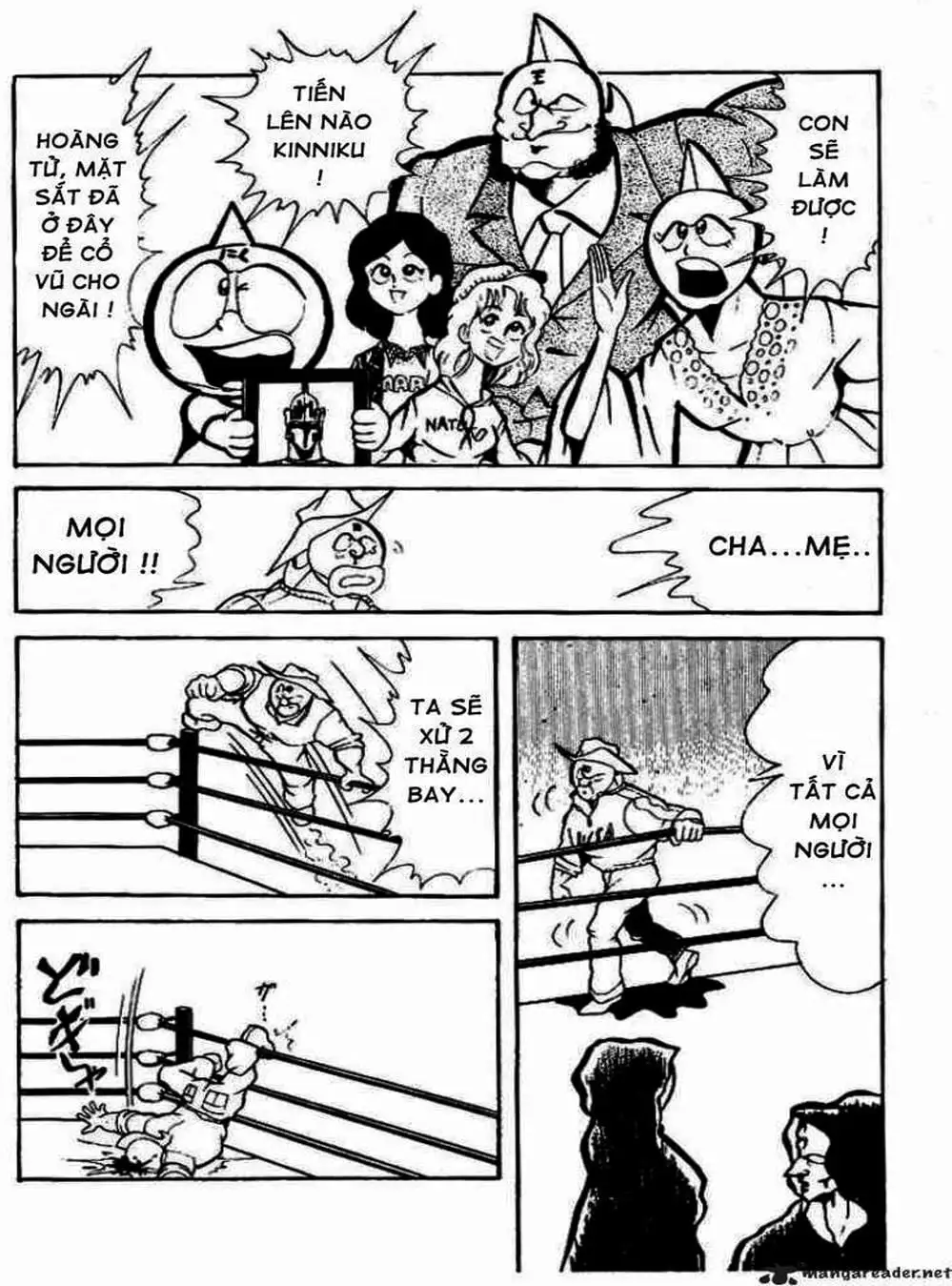 Truyện Tranh Lực Sĩ Kinniku - Kinnikuman trang 5