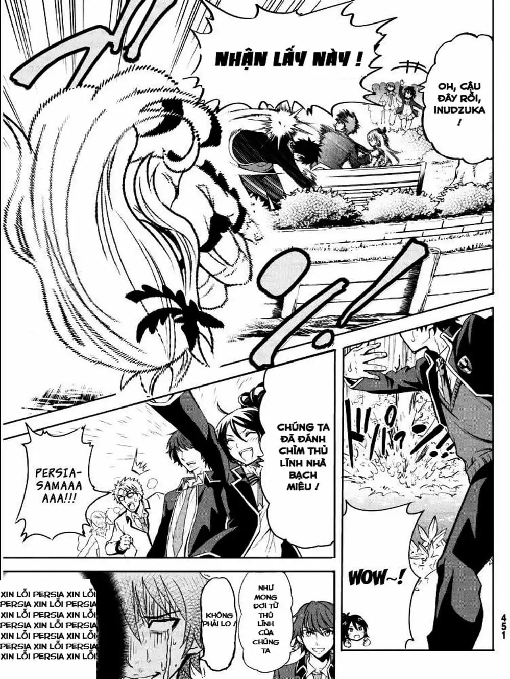 Truyện Tranh Nàng Juliet Của Trường Nội Trú - Kishuku Gakkou No Juliet trang 4