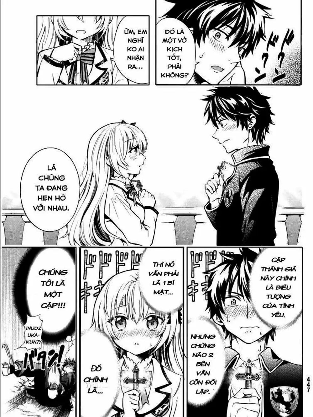 Truyện Tranh Nàng Juliet Của Trường Nội Trú - Kishuku Gakkou No Juliet trang 4