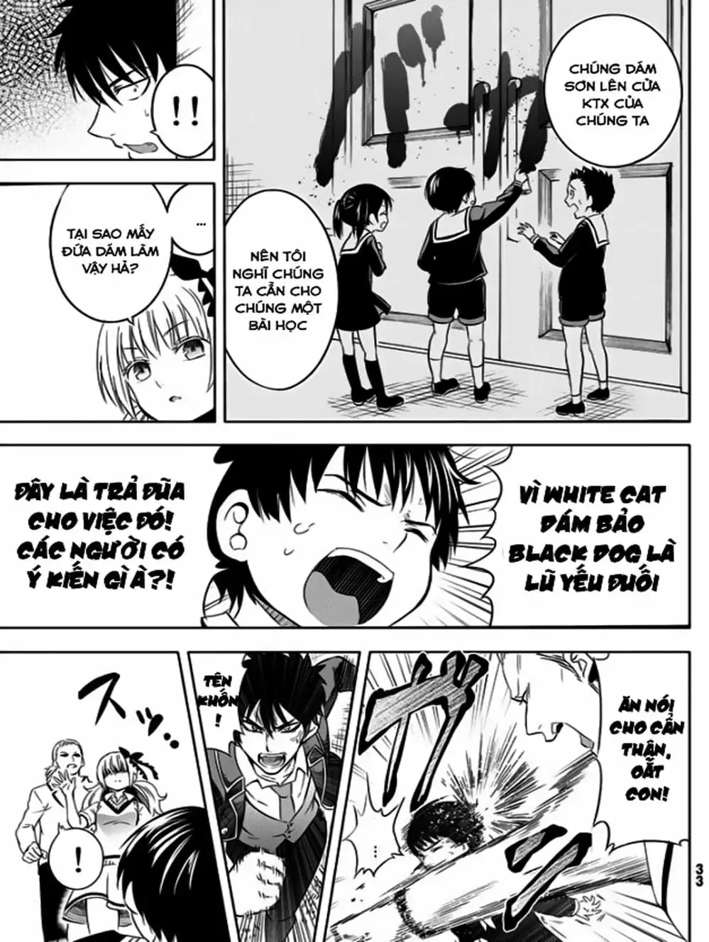 Truyện Tranh Nàng Juliet Của Trường Nội Trú - Kishuku Gakkou No Juliet trang 4