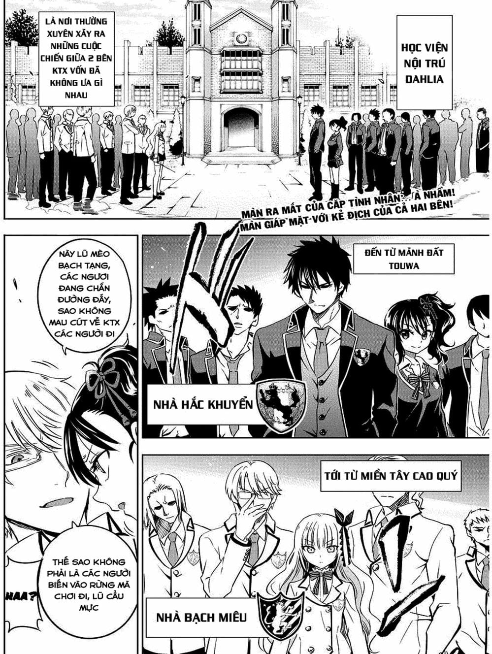 Truyện Tranh Nàng Juliet Của Trường Nội Trú - Kishuku Gakkou No Juliet trang 4