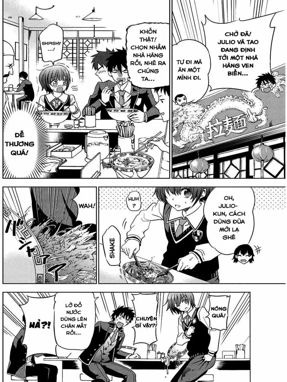 Truyện Tranh Nàng Juliet Của Trường Nội Trú - Kishuku Gakkou No Juliet trang 4