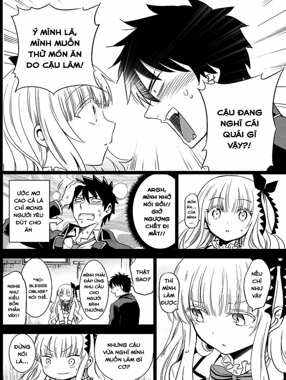 Truyện Tranh Nàng Juliet Của Trường Nội Trú - Kishuku Gakkou No Juliet trang 4