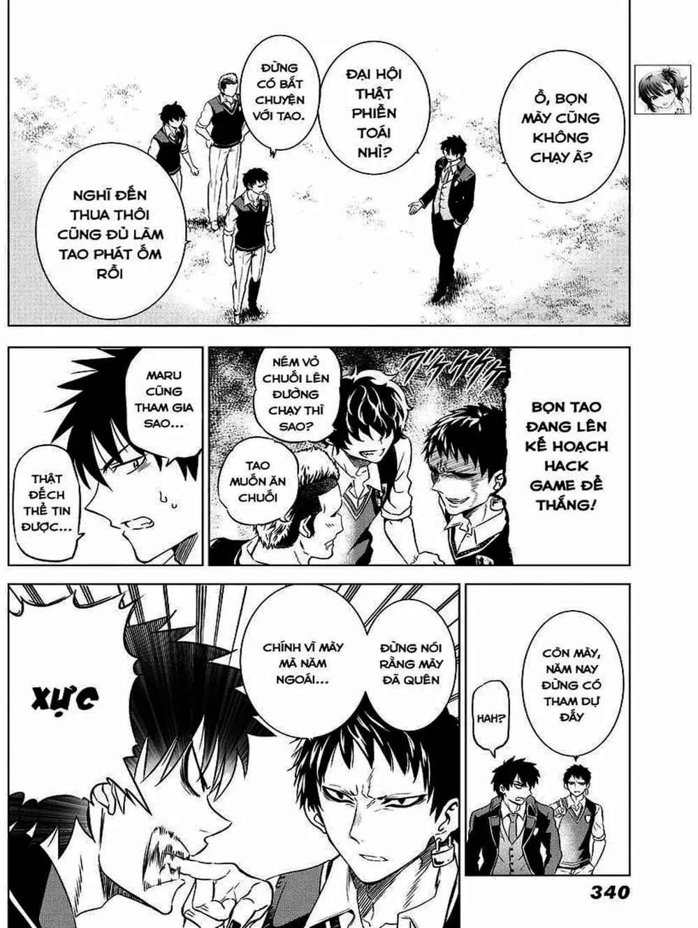 Truyện Tranh Nàng Juliet Của Trường Nội Trú - Kishuku Gakkou No Juliet trang 4