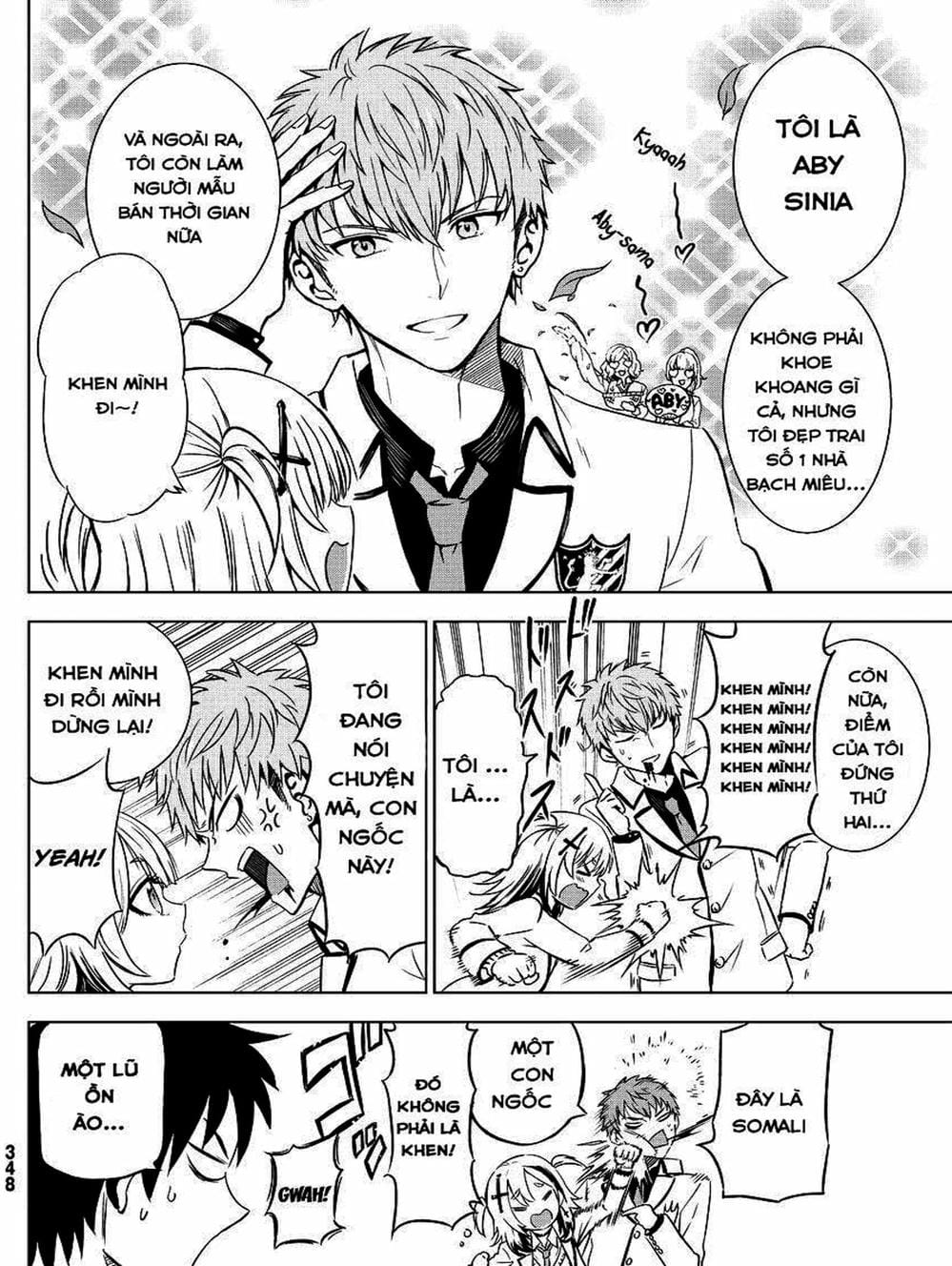 Truyện Tranh Nàng Juliet Của Trường Nội Trú - Kishuku Gakkou No Juliet trang 4