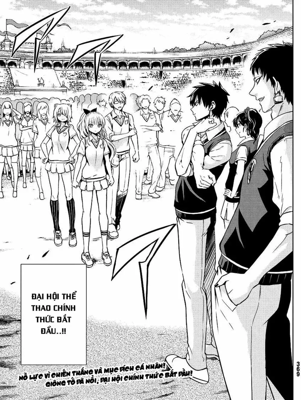 Truyện Tranh Nàng Juliet Của Trường Nội Trú - Kishuku Gakkou No Juliet trang 4