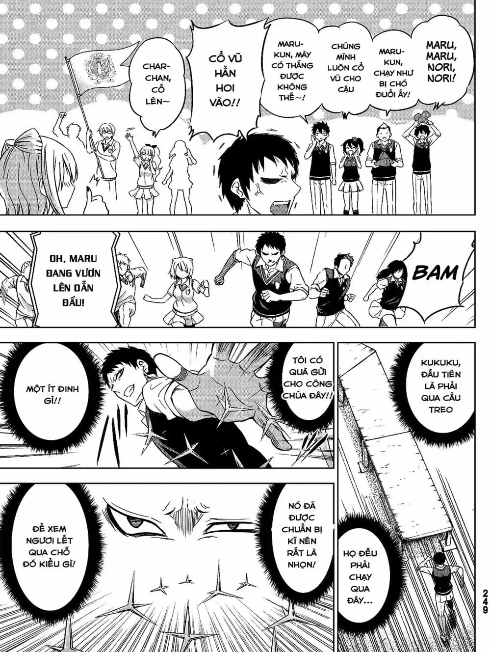 Truyện Tranh Nàng Juliet Của Trường Nội Trú - Kishuku Gakkou No Juliet trang 4