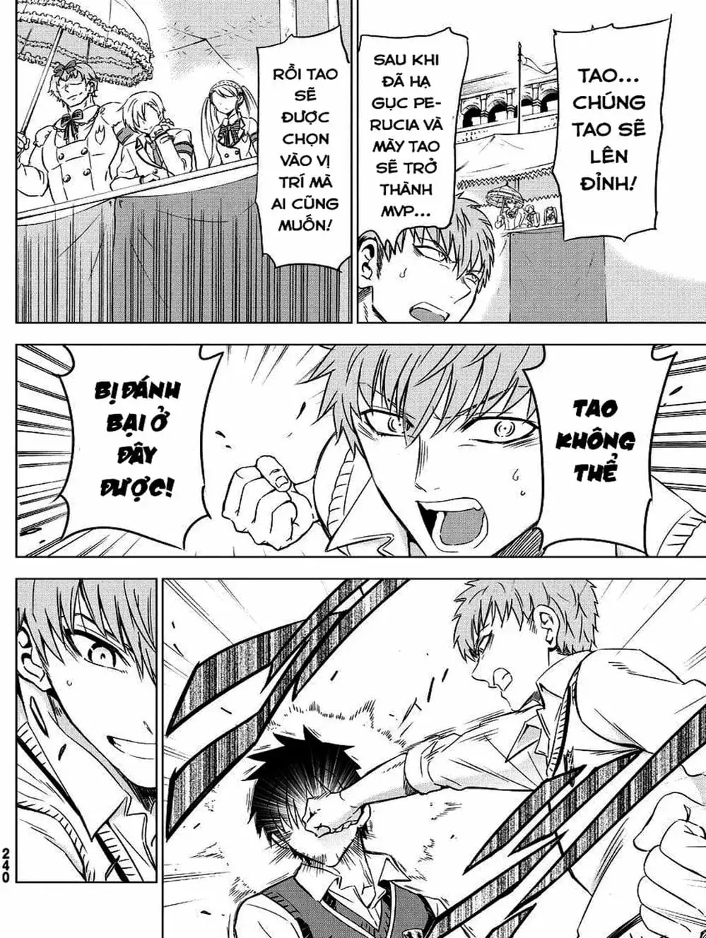 Truyện Tranh Nàng Juliet Của Trường Nội Trú - Kishuku Gakkou No Juliet trang 4