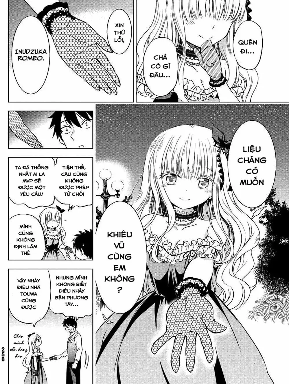 Truyện Tranh Nàng Juliet Của Trường Nội Trú - Kishuku Gakkou No Juliet trang 4