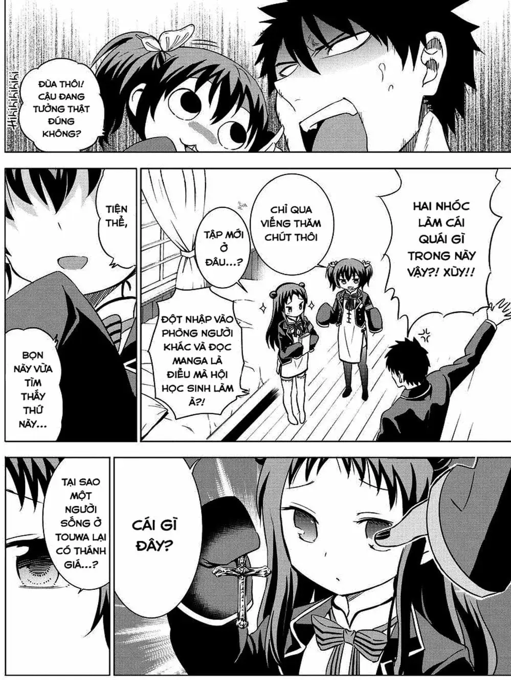 Truyện Tranh Nàng Juliet Của Trường Nội Trú - Kishuku Gakkou No Juliet trang 4