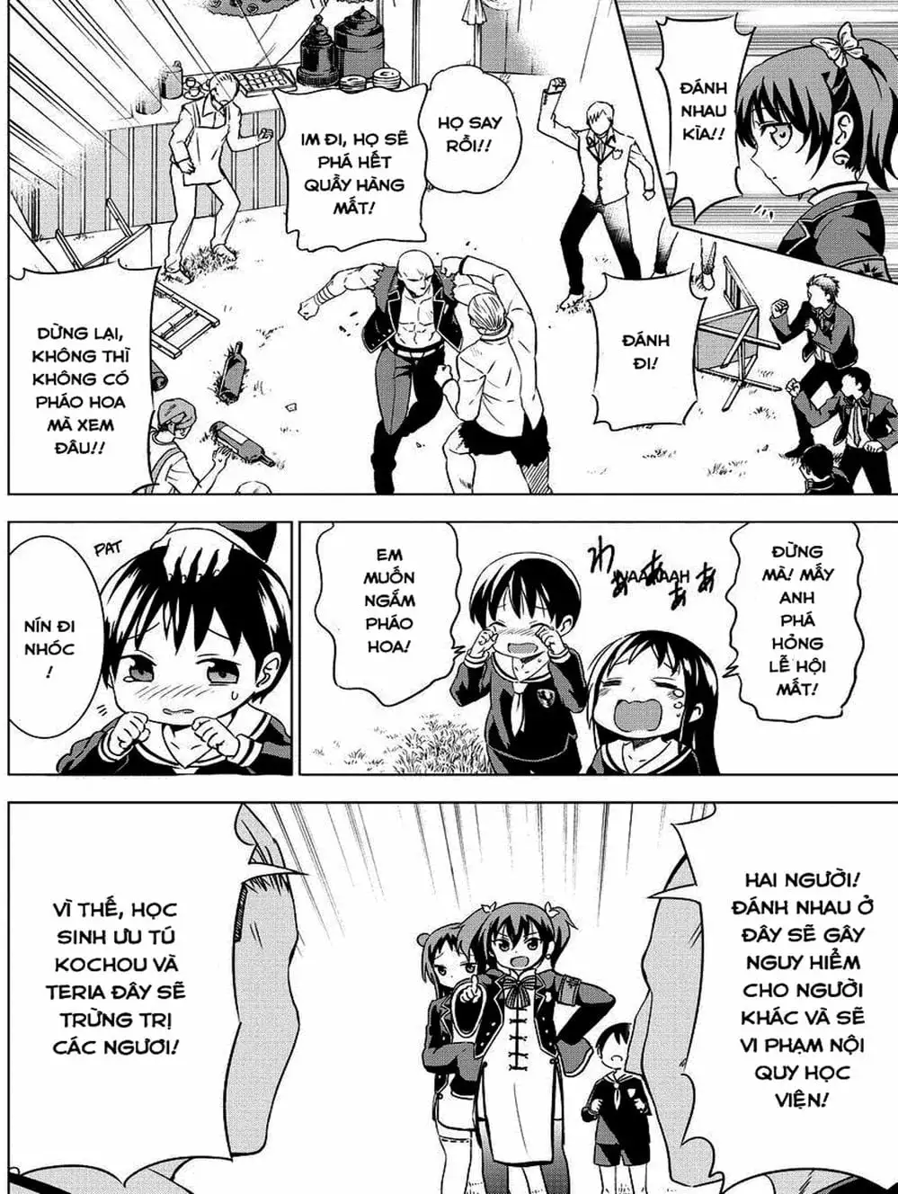 Truyện Tranh Nàng Juliet Của Trường Nội Trú - Kishuku Gakkou No Juliet trang 4