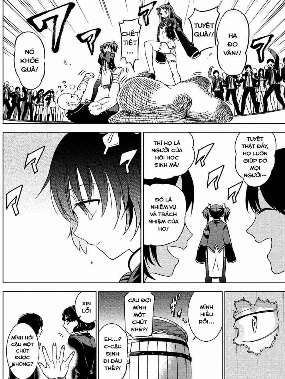 Truyện Tranh Nàng Juliet Của Trường Nội Trú - Kishuku Gakkou No Juliet trang 4