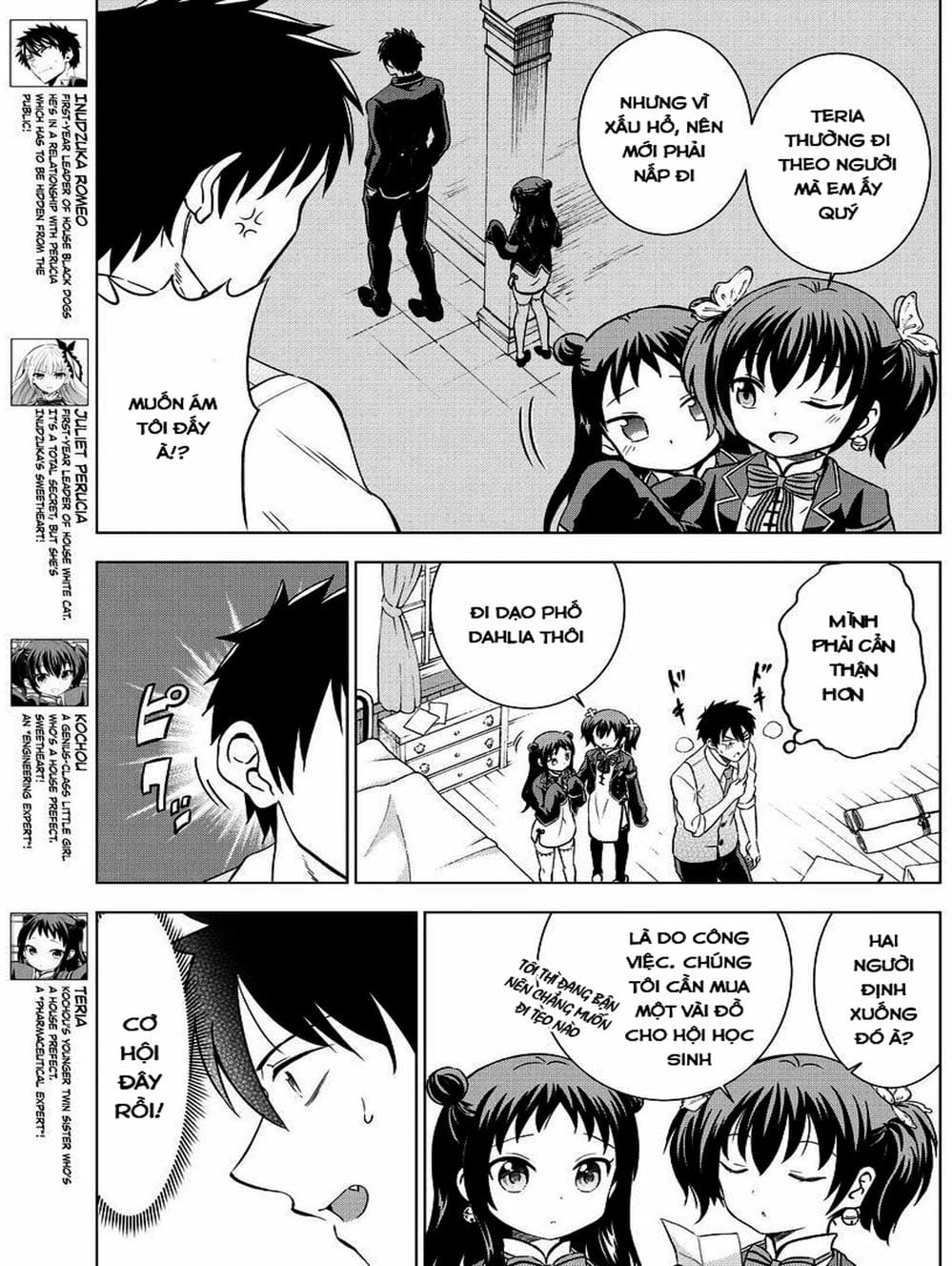 Truyện Tranh Nàng Juliet Của Trường Nội Trú - Kishuku Gakkou No Juliet trang 4