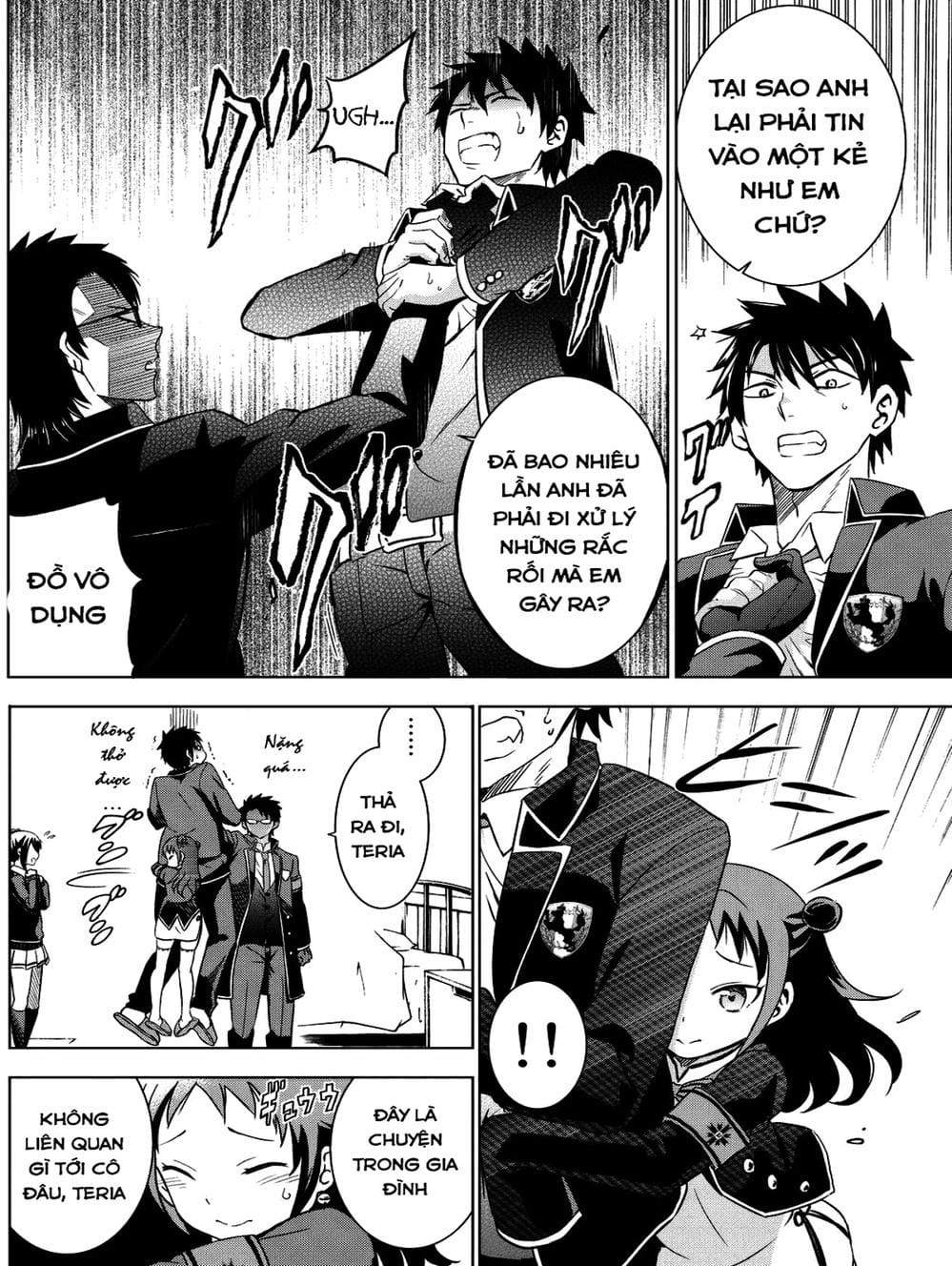 Truyện Tranh Nàng Juliet Của Trường Nội Trú - Kishuku Gakkou No Juliet trang 4