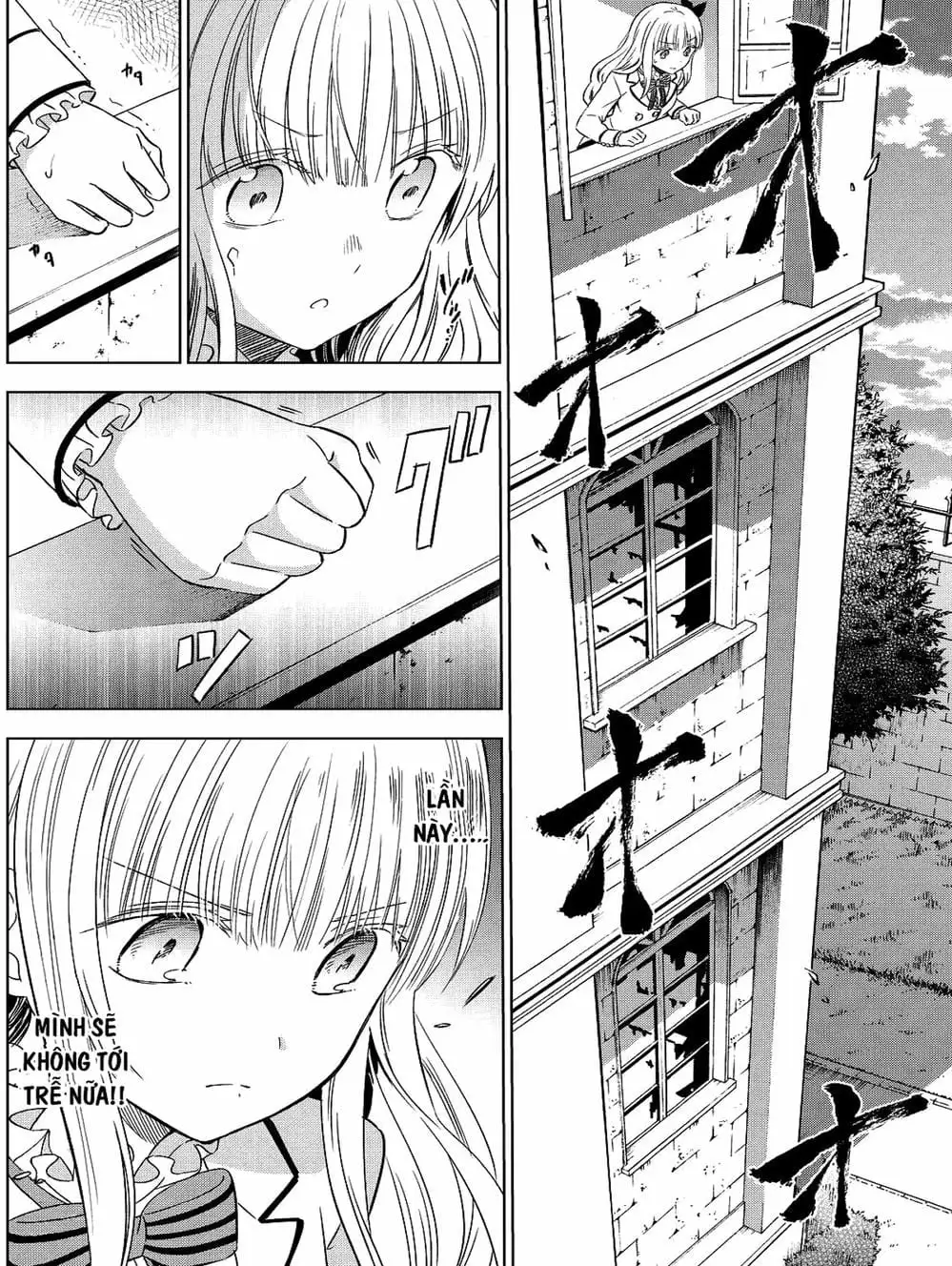 Truyện Tranh Nàng Juliet Của Trường Nội Trú - Kishuku Gakkou No Juliet trang 4