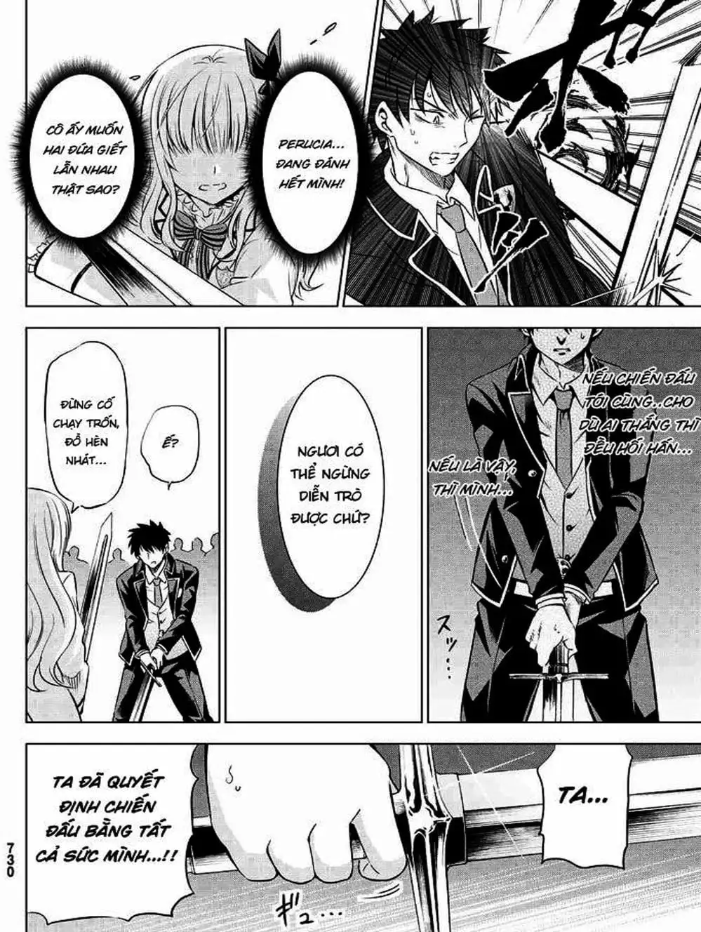 Truyện Tranh Nàng Juliet Của Trường Nội Trú - Kishuku Gakkou No Juliet trang 4