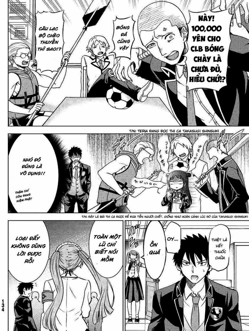 Truyện Tranh Nàng Juliet Của Trường Nội Trú - Kishuku Gakkou No Juliet trang 4