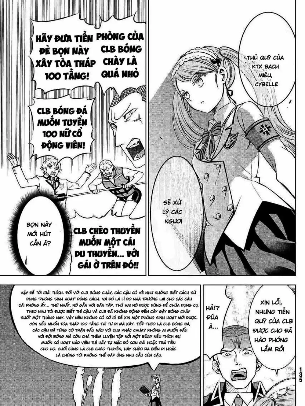 Truyện Tranh Nàng Juliet Của Trường Nội Trú - Kishuku Gakkou No Juliet trang 4