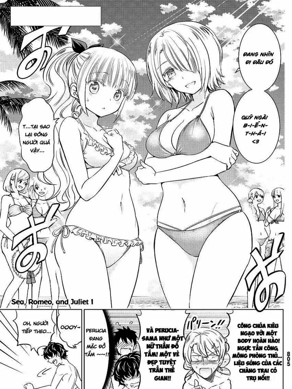 Truyện Tranh Nàng Juliet Của Trường Nội Trú - Kishuku Gakkou No Juliet trang 4