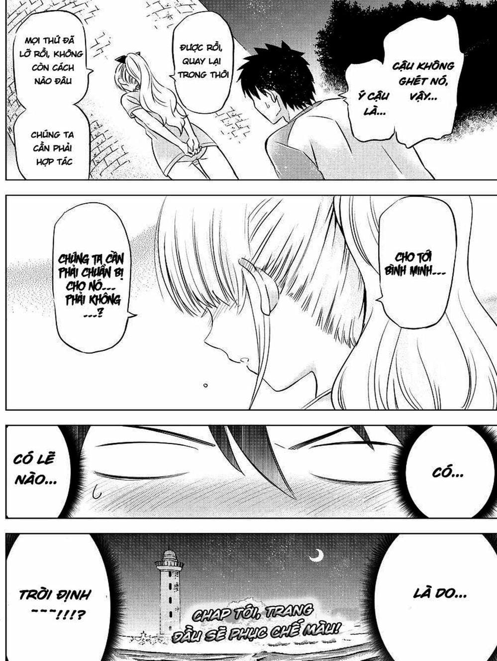 Truyện Tranh Nàng Juliet Của Trường Nội Trú - Kishuku Gakkou No Juliet trang 4