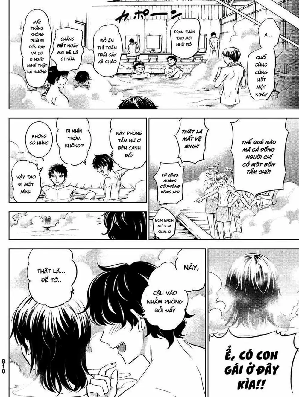 Truyện Tranh Nàng Juliet Của Trường Nội Trú - Kishuku Gakkou No Juliet trang 4