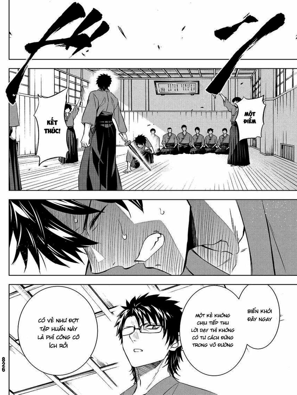 Truyện Tranh Nàng Juliet Của Trường Nội Trú - Kishuku Gakkou No Juliet trang 4