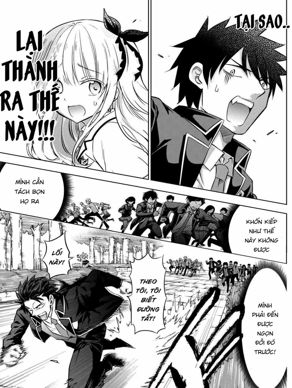 Truyện Tranh Nàng Juliet Của Trường Nội Trú - Kishuku Gakkou No Juliet trang 4
