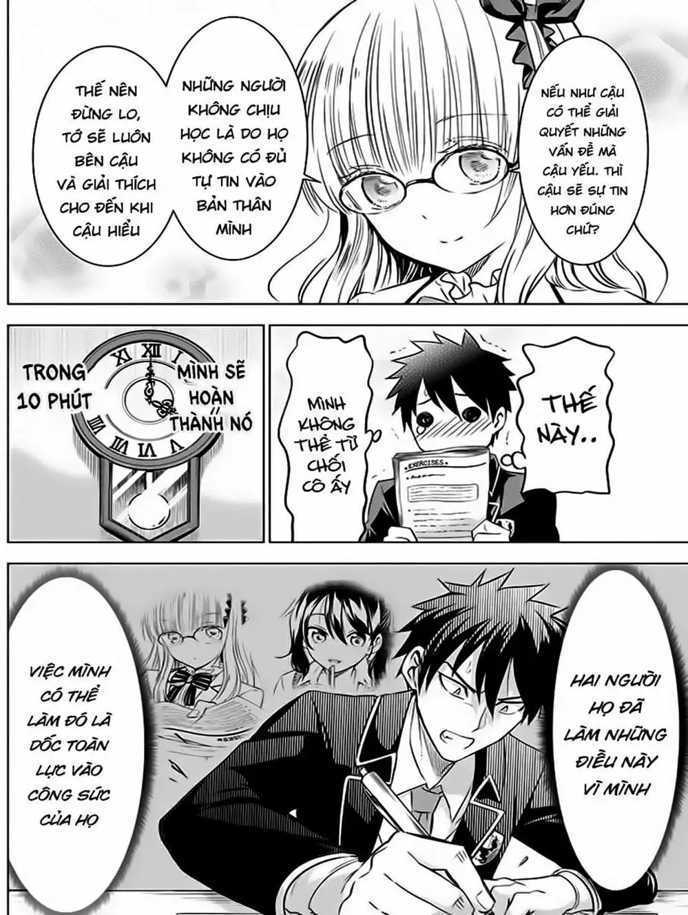 Truyện Tranh Nàng Juliet Của Trường Nội Trú - Kishuku Gakkou No Juliet trang 4