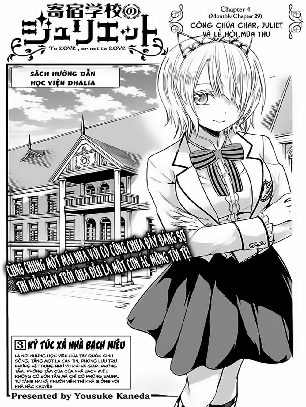 Truyện Tranh Nàng Juliet Của Trường Nội Trú - Kishuku Gakkou No Juliet trang 4