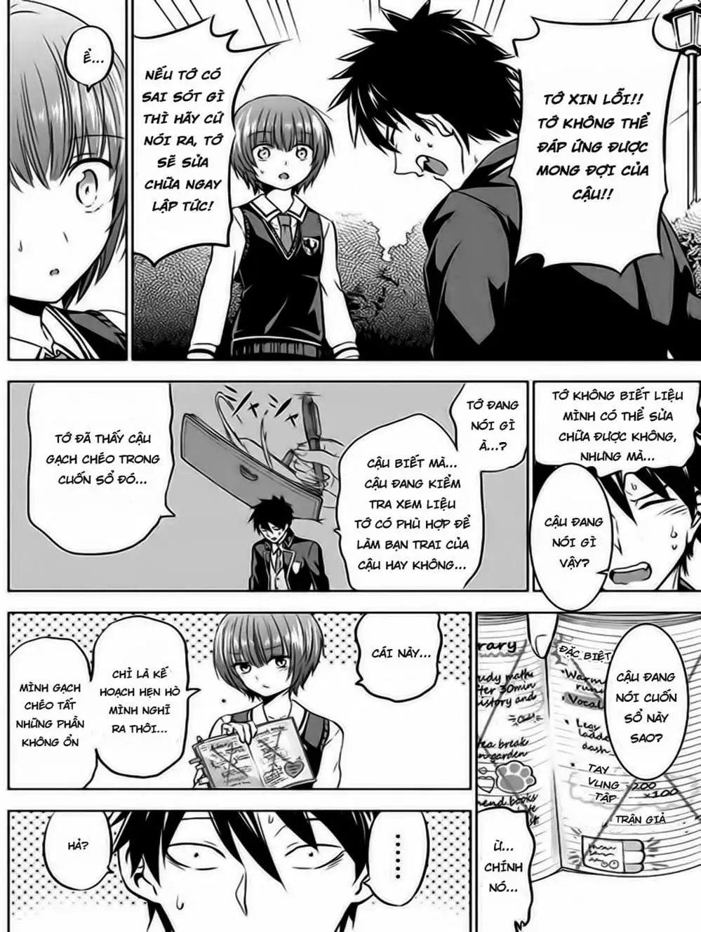 Truyện Tranh Nàng Juliet Của Trường Nội Trú - Kishuku Gakkou No Juliet trang 4