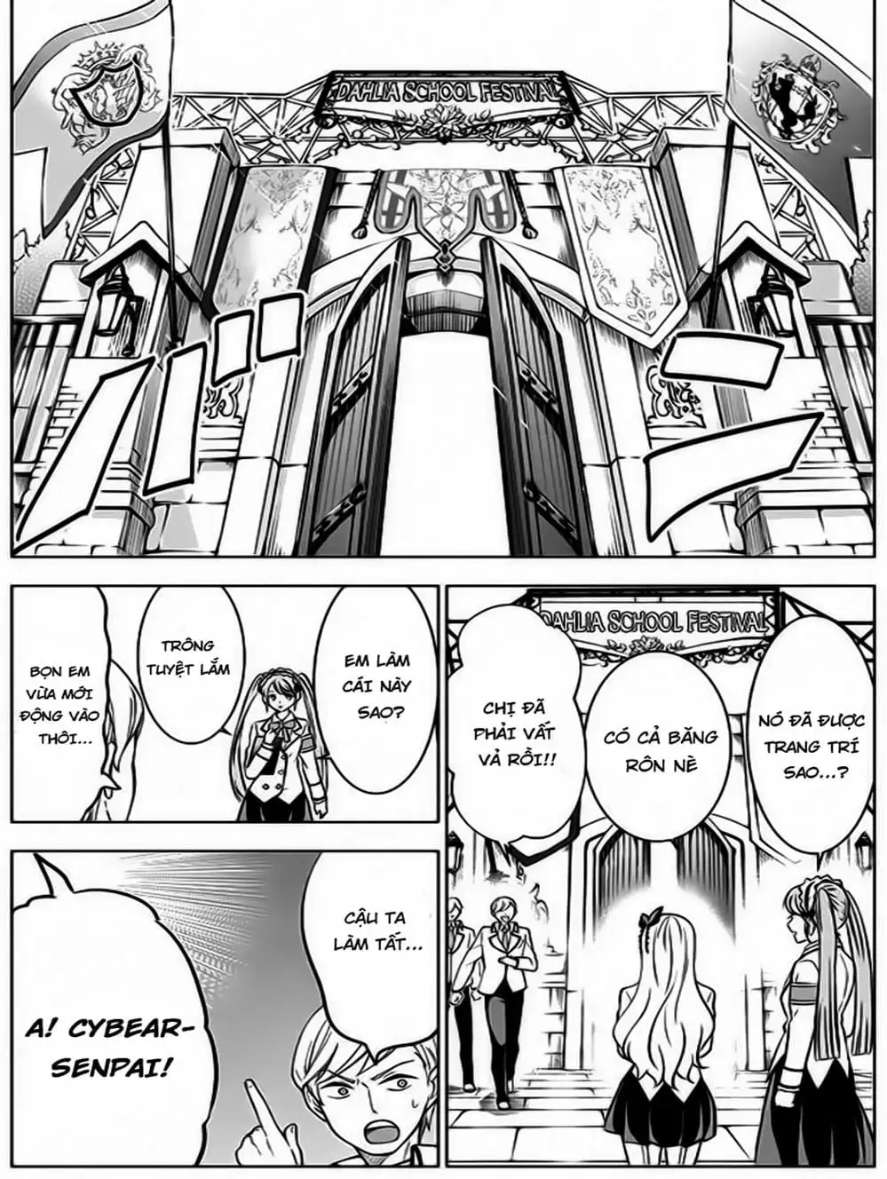 Truyện Tranh Nàng Juliet Của Trường Nội Trú - Kishuku Gakkou No Juliet trang 4