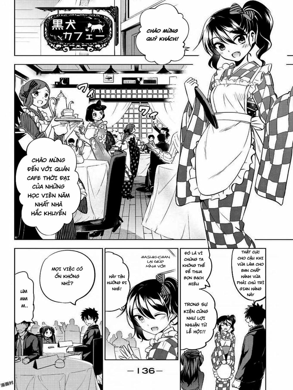 Truyện Tranh Nàng Juliet Của Trường Nội Trú - Kishuku Gakkou No Juliet trang 4