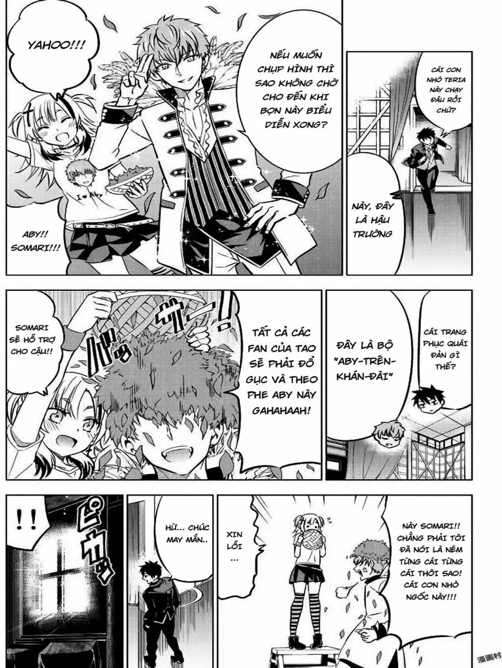 Truyện Tranh Nàng Juliet Của Trường Nội Trú - Kishuku Gakkou No Juliet trang 4