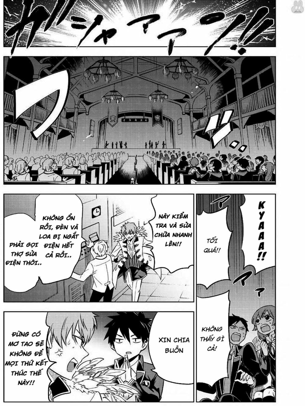 Truyện Tranh Nàng Juliet Của Trường Nội Trú - Kishuku Gakkou No Juliet trang 4