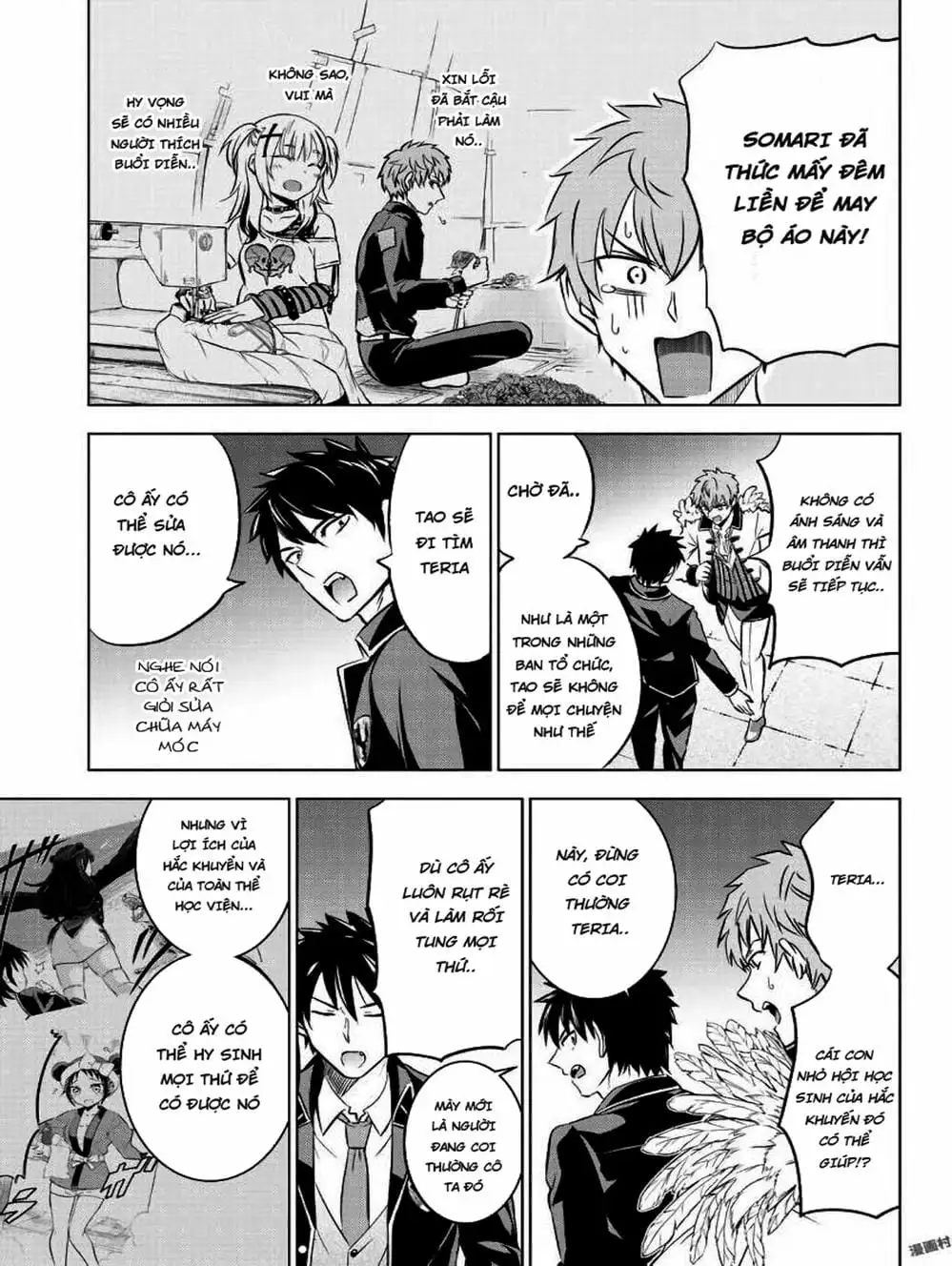 Truyện Tranh Nàng Juliet Của Trường Nội Trú - Kishuku Gakkou No Juliet trang 4