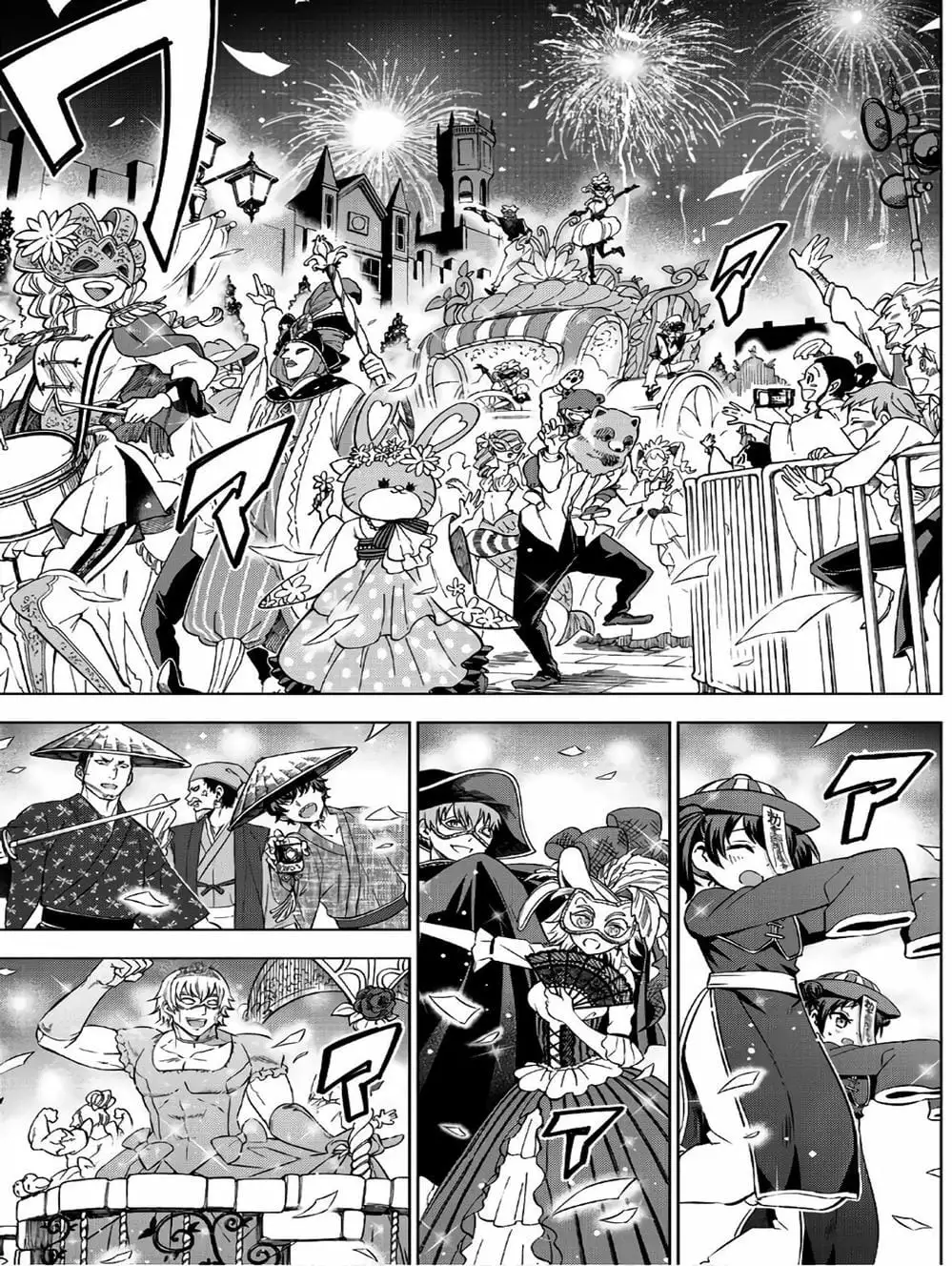 Truyện Tranh Nàng Juliet Của Trường Nội Trú - Kishuku Gakkou No Juliet trang 4