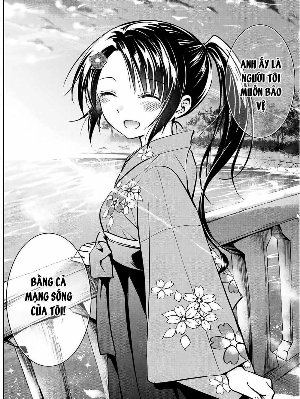 Truyện Tranh Nàng Juliet Của Trường Nội Trú - Kishuku Gakkou No Juliet trang 4