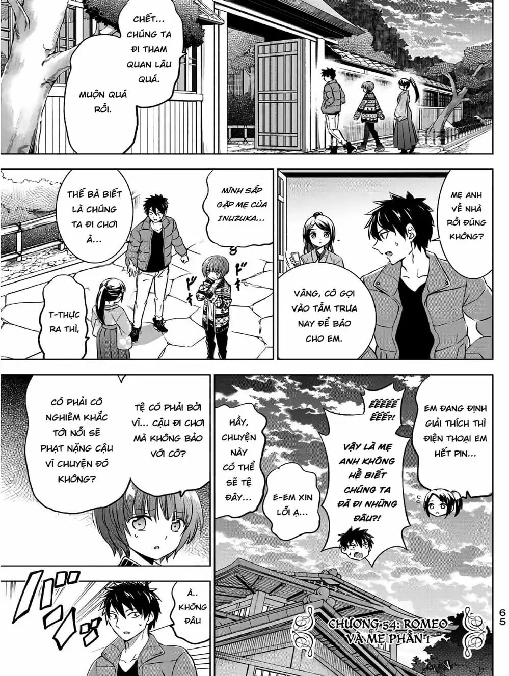 Truyện Tranh Nàng Juliet Của Trường Nội Trú - Kishuku Gakkou No Juliet trang 4