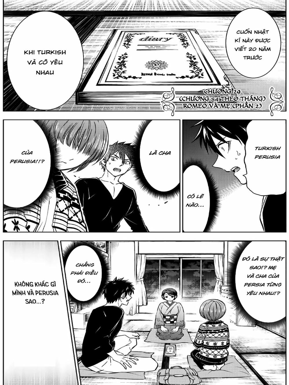 Truyện Tranh Nàng Juliet Của Trường Nội Trú - Kishuku Gakkou No Juliet trang 4