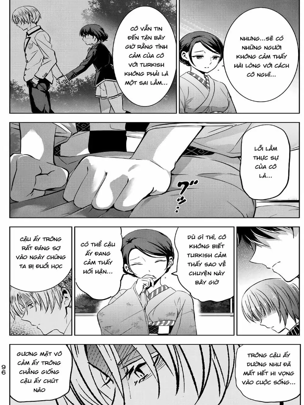 Truyện Tranh Nàng Juliet Của Trường Nội Trú - Kishuku Gakkou No Juliet trang 4