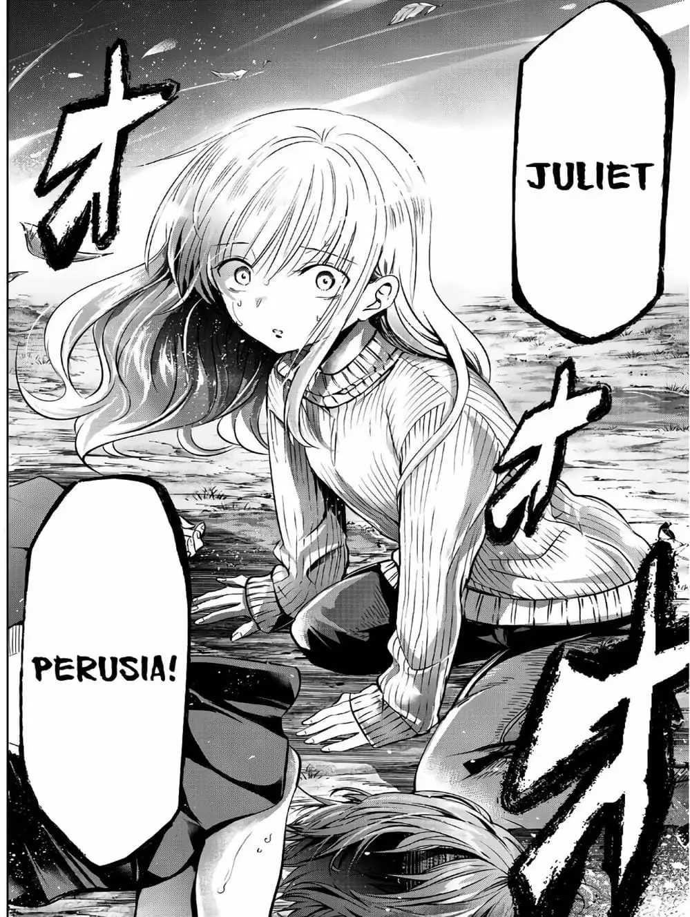 Truyện Tranh Nàng Juliet Của Trường Nội Trú - Kishuku Gakkou No Juliet trang 4