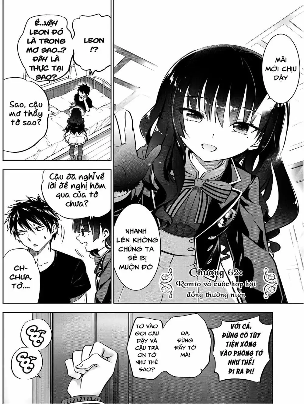 Truyện Tranh Nàng Juliet Của Trường Nội Trú - Kishuku Gakkou No Juliet trang 4