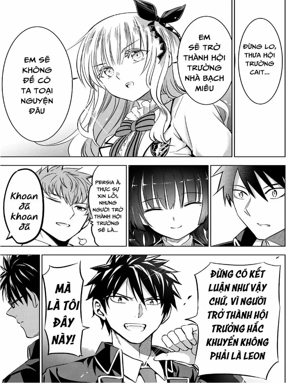 Truyện Tranh Nàng Juliet Của Trường Nội Trú - Kishuku Gakkou No Juliet trang 4